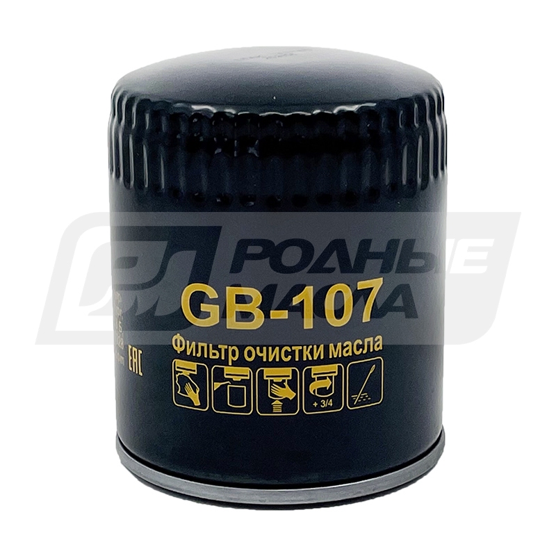BIG FILTER GB-107 (W930/9, OP550, ГАЗ 05221109013) GB107