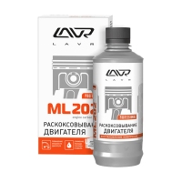 LAVR ML202 для двигателей до 2 литров, 330мл Ln2504IC